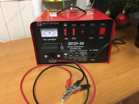 Фото 1- Пуско-зарядное устройство ЭЛПРОМ ЭПЗУ-50