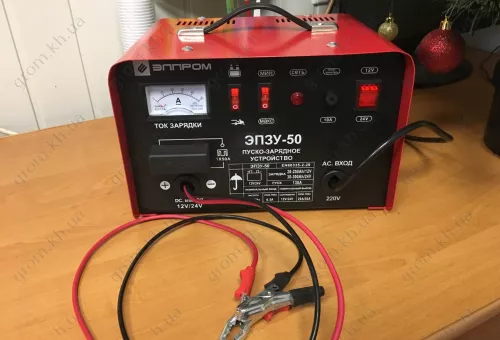 Фото 1- Пуско-зарядний пристрій ЕЛПРОМ ЕПЗУ-50
