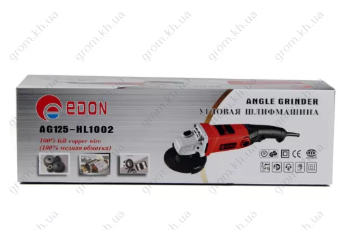 Фото 1- Шліфмашина кутова Edon AG125-HL1002