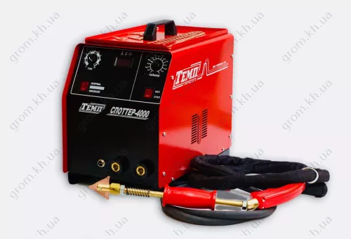 Фото 1- Споттер Темп 4000 220V с функцией работы до 170V