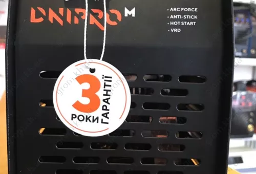 Фото 1- Зварювальний інвертор Дніпро-М SAB-260N