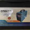 Фото 6 - Сварочный инвертор Спектр ММА 250 кейс