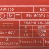 Фото 6 - Зварювальний інвертор Atlas AW-300