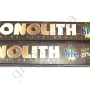 Фото 2 - Электроды Монолит АНО-36 4,0 мм 1 кг