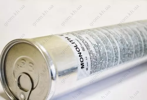 Фото 1- Електроди зварювальні Monolith E 4043 Ø3.2 мм, уп 2 кг