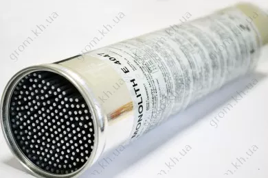 Фото 1- Электроды сварочные Monolith E 4047 Ø4 мм, уп 2 кг