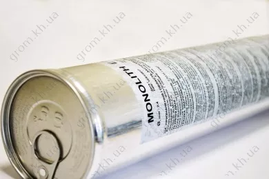 Фото 1- Электроды сварочные Monolith E 4043 Ø4 мм 1кг