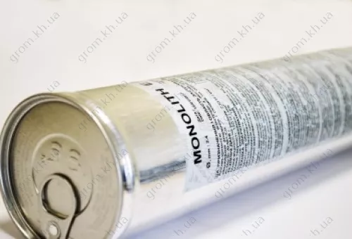 Фото 1- Електроди зварювальні Monolith E 4043 Ø4 мм, уп 2 кг