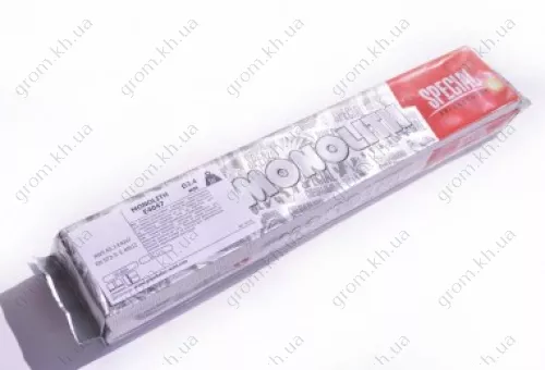 Фото 1- Електроди зварювальні Monolith E 4047 Ø2.4 мм, вакуумна уп 1 кг