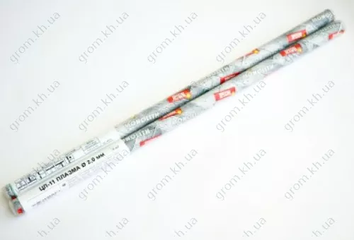 Фото 1- Электроды сварочные ЦЛ-11 Плазма Ø2 мм, мини-тубус 8 шт