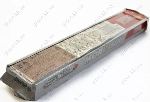 Фото 1- Електроди зварювальні ЦЛ-11 Плазма Ø3 мм, вакуумна уп 2 кг