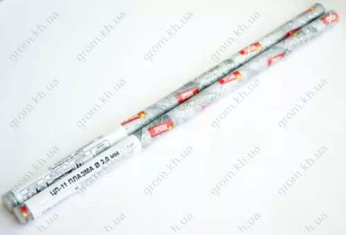 Фото 1- Електроди зварювальні ЦЛ-11 Плазма Ø3 мм, міні-тубус 3 шт