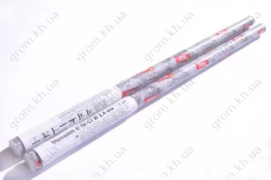 Фото 1- Електроди зварювальні Моноліт E Ni-CI Ø2.4 мм, міні-тубус 3 шт