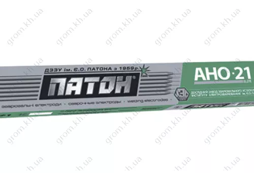 Фото 1- Електроди Патон АНО-21 3,0 мм 1 кг