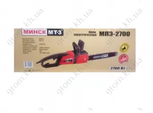 Фото 1- Електропила ланцюгова Мінськ МТЗ МПЕ-2700