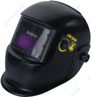 Фото 1- Сварочная маска Кентавр СМ-305Р хамелеон
