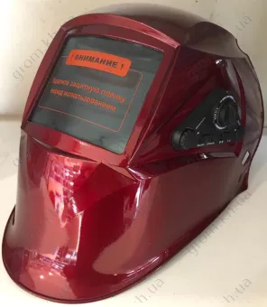 Фото 1- Зварювальна маска Forte MC-9100 Profi