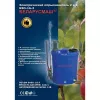 Фото 2 - Обприскувач акумуляторний 2 в 1 Беларусмаш БЕО-16/2, 8 Aч