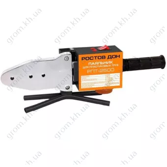 Фото 1- Паяльник для пластикових труб Ростовдон 2500 ВТ великий 2 тіни + ножиці + рукавички