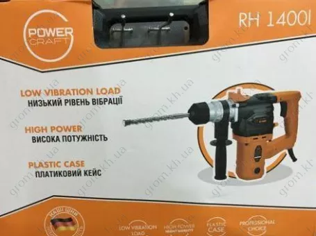 Фото 1- Перфоратор Powercraft RH 1400L