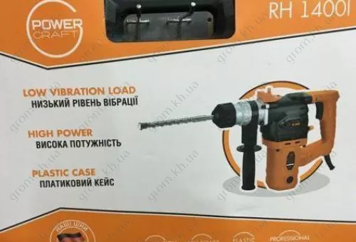 Фото 1- Перфоратор Powercraft RH 1400L