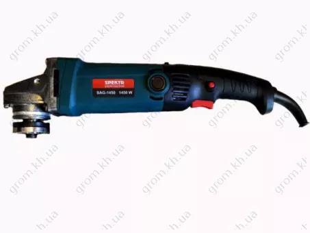 Фото 1- Болгарка Spektr SAG-125/1450