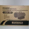 Фото 14 - Газовый обогреватель Grunhelm GGH-30
