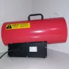 Фото 7 - Газовый обогреватель Grunhelm GGH-30
