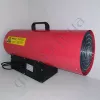 Фото 4 - Газовый обогреватель Grunhelm GGH-50