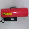Фото 6 - Газовый обогреватель Grunhelm GGH-50