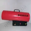 Фото 8 - Газовый обогреватель Grunhelm GGH-50