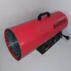 Фото 3 - Газовый обогреватель Grunhelm GGH-50