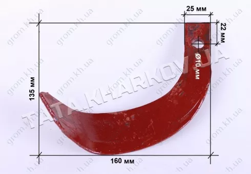 Фото 1- Ніж фрези лівий 300gr 130*165mm - RF