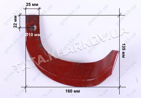 Фото 1- Нож фрезы правый 300gr 120*165mm - RF