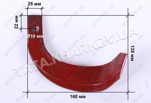 Фото 1- Ніж фрези правий 300gr 120*165mm - RF