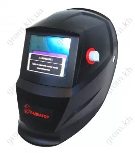 Фото 1- Сварочная маска Гладиатор Luxe 900S