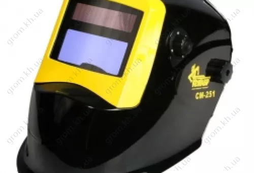 Фото 1- Зварювальна маска ХАМЕЛЕОН КЕНТАВР СМ-251