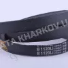 Фото 2 - Ремень 1120Li - KRO 900