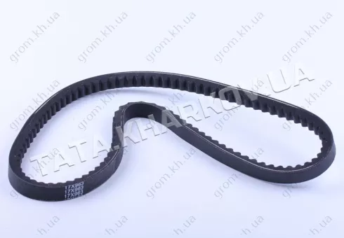 Фото 1- Ремень 17*963L (L-500mm*2) - 168F