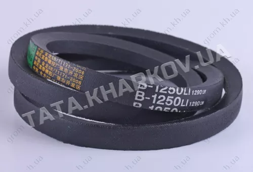 Фото 1- Ремінь В-1250 (L-630mm*2) - 168F