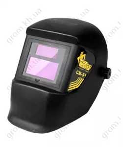 Фото 1- Зварювальна маска ХАМЕЛЕОН КЕНТАВР СМ-101