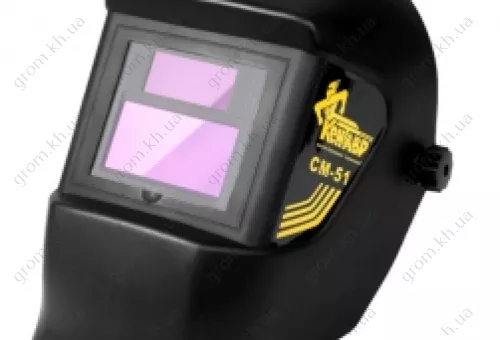 Фото 1- Зварювальна маска ХАМЕЛЕОН КЕНТАВР СМ-51