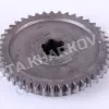 Фото 3 - Шестерня ведомая передней/задней передачи Z-43 - КПП/6