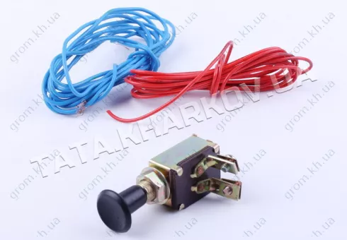 Фото 1- Тумблер включения света с проводами комплект - 180N-195N