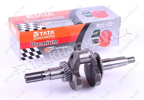 Фото 1- Колінвал у зборі під шліци Ø20 mm - 168F - Premium