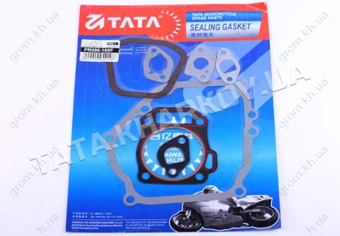 Фото 1- Прокладка двигуна комплект 70 mm (7шт.) - 170F - Premium