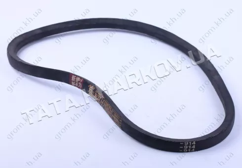 Фото 1- Ремень В-914Li (L-450mm*2) - 168F