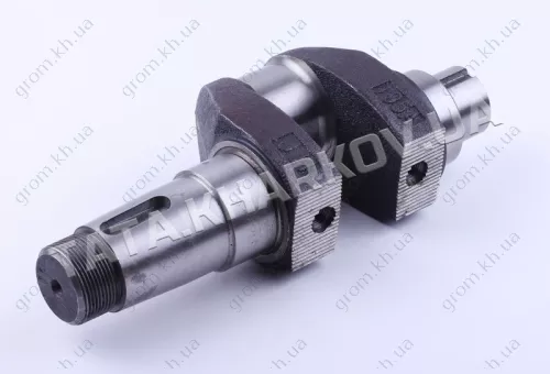 Фото 1- Колінвал голий (ZUBR original) під різьблення Ø14 mm - 195N