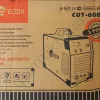 Фото 7 - Плазморез Edon CUT-60D 220V бесконтактный поджиг