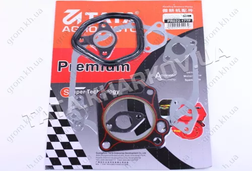 Фото 1- Прокладки двигателя комплект (9 шт.) - 177F - Premium